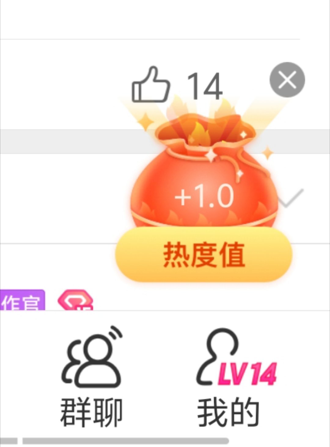 鞠婧祎鞠婧祎阿黛鞠婧祎苏绿夏 福袋✅