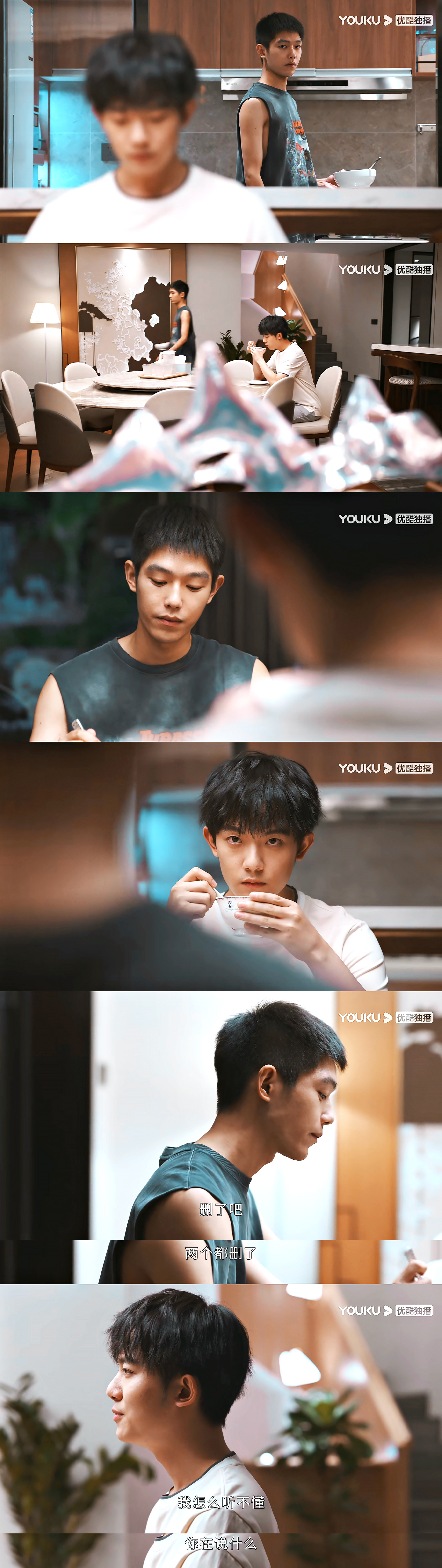 #鸣龙少年# 沈耀这小子真的挺阴…被拆穿了反手一个轻轻的威胁，还把自己电脑浇了。