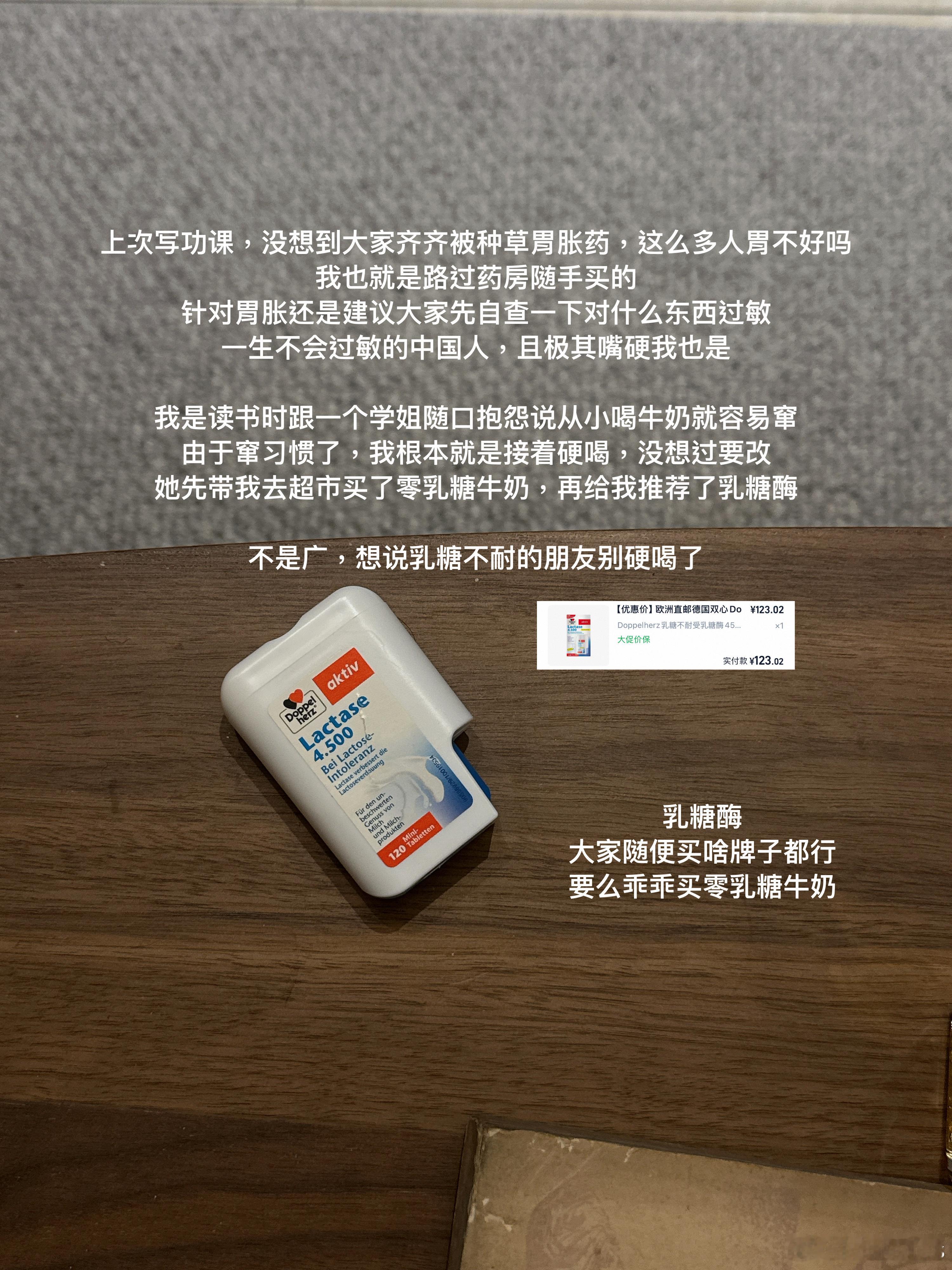 好久没写，最近生活中满意的一些满满当当什么都有~无广慢慢写慢慢看
