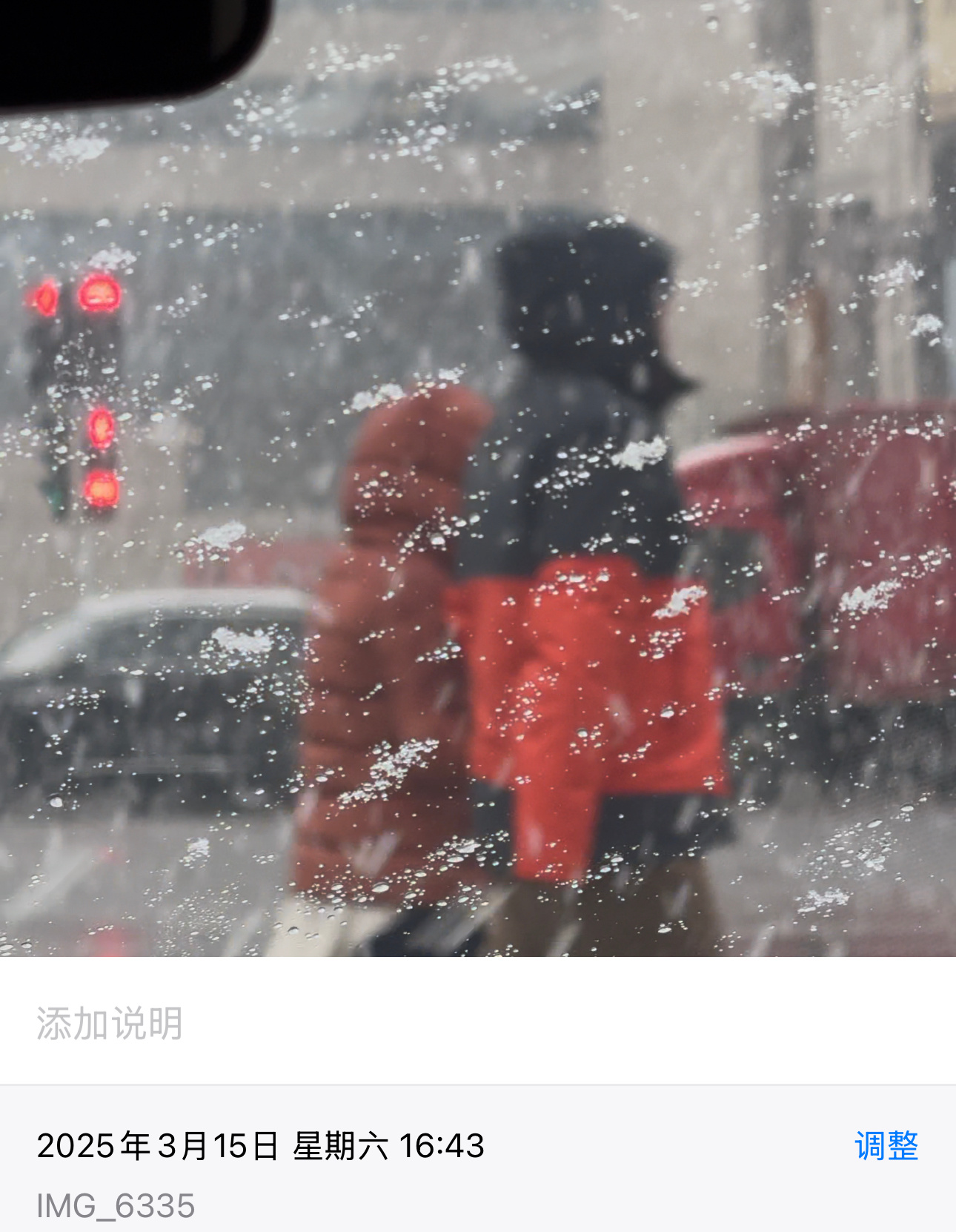 我要是颗葡萄的话现在一定很甜[裂开] ​​​