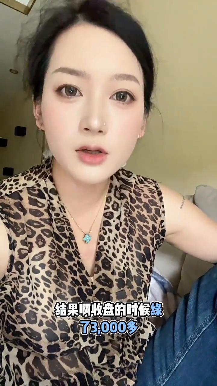 昨天之所以心态会崩，是因为早上挣了3000多没走，结果收盘的时候绿了3000多。