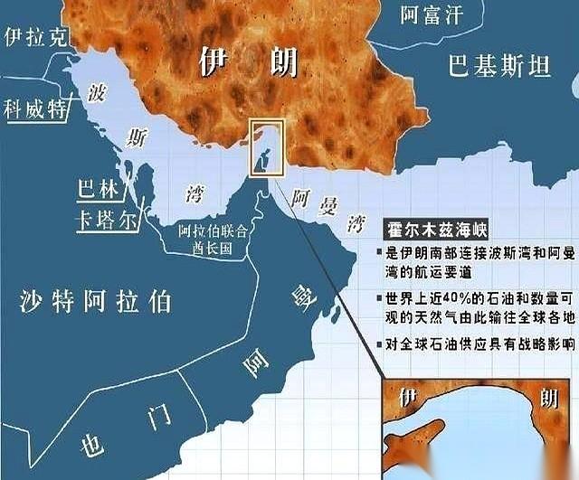 五万多美军，黑压压一片，就那么杵在中东。
连着轰炸了五个多小时。
然后，跑过来说