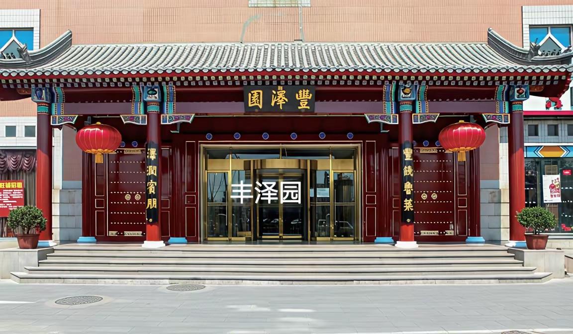 这些在电视上经常听到的地方，原来景色这么美呀！