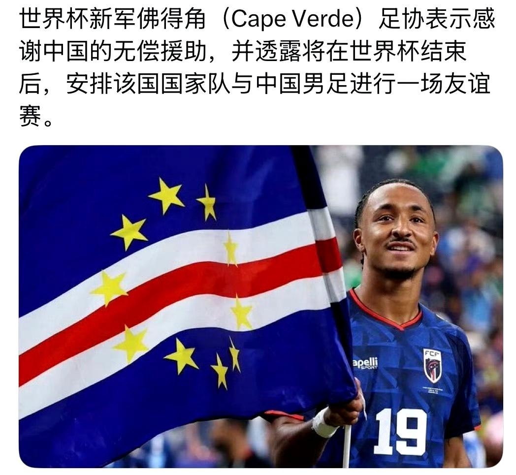 网友：不，你不想。你这人，咋就还恩将仇报上了呢？[捂脸]
