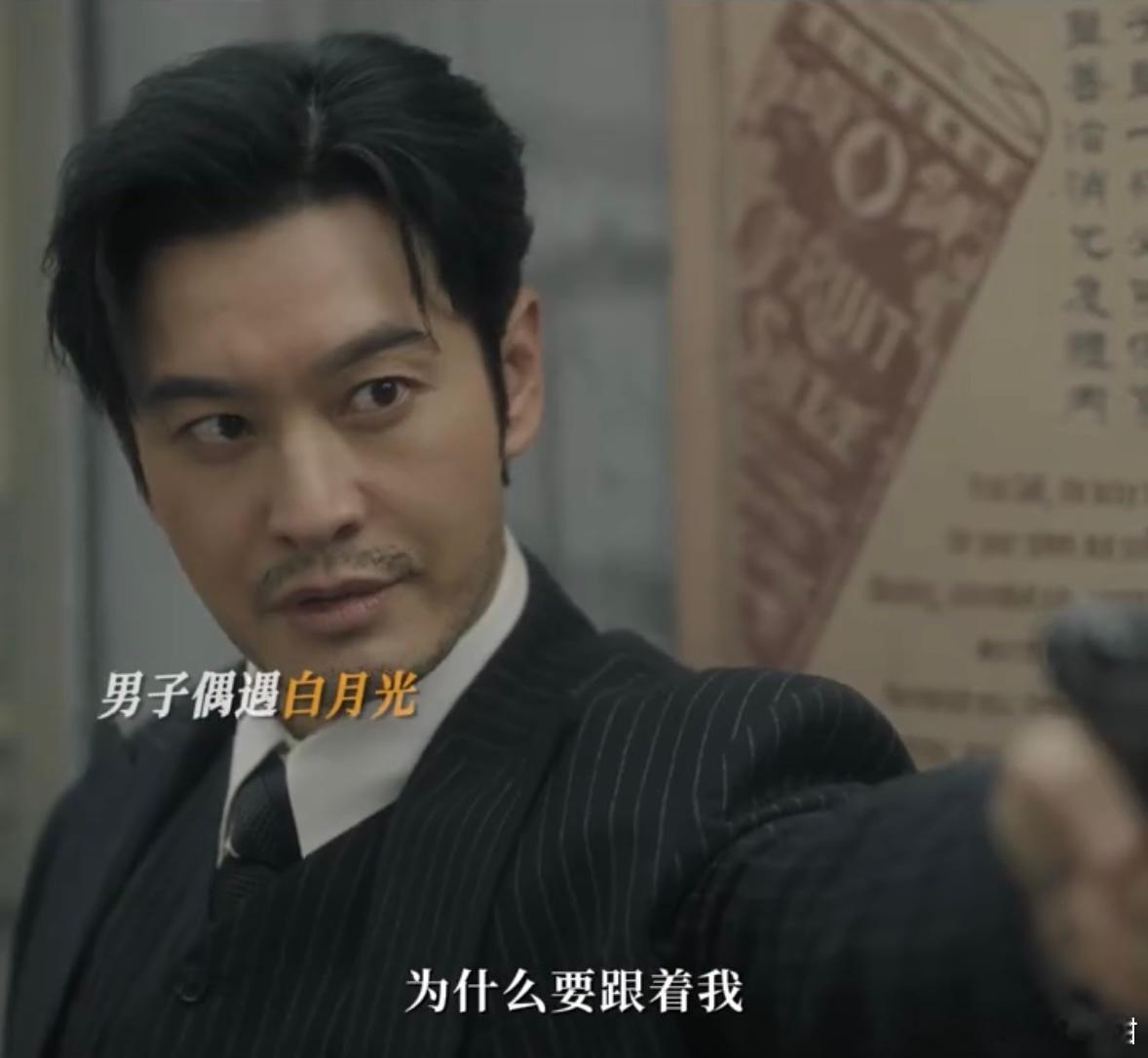 张佳宁扇黄晓明这一巴掌黄晓明新剧和回家的诱惑的适配度  《潜渊》也是演起修罗场了