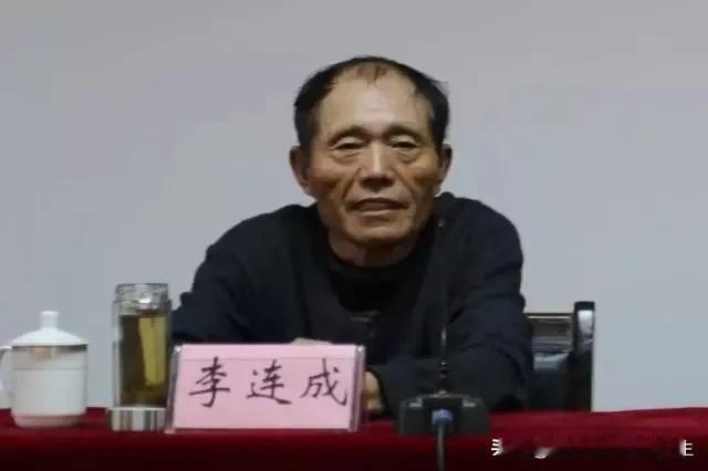 一觉醒来，发现一位叫李连成的人冲上了热搜，一夜间圈粉无数，他究竟是何方神圣？
