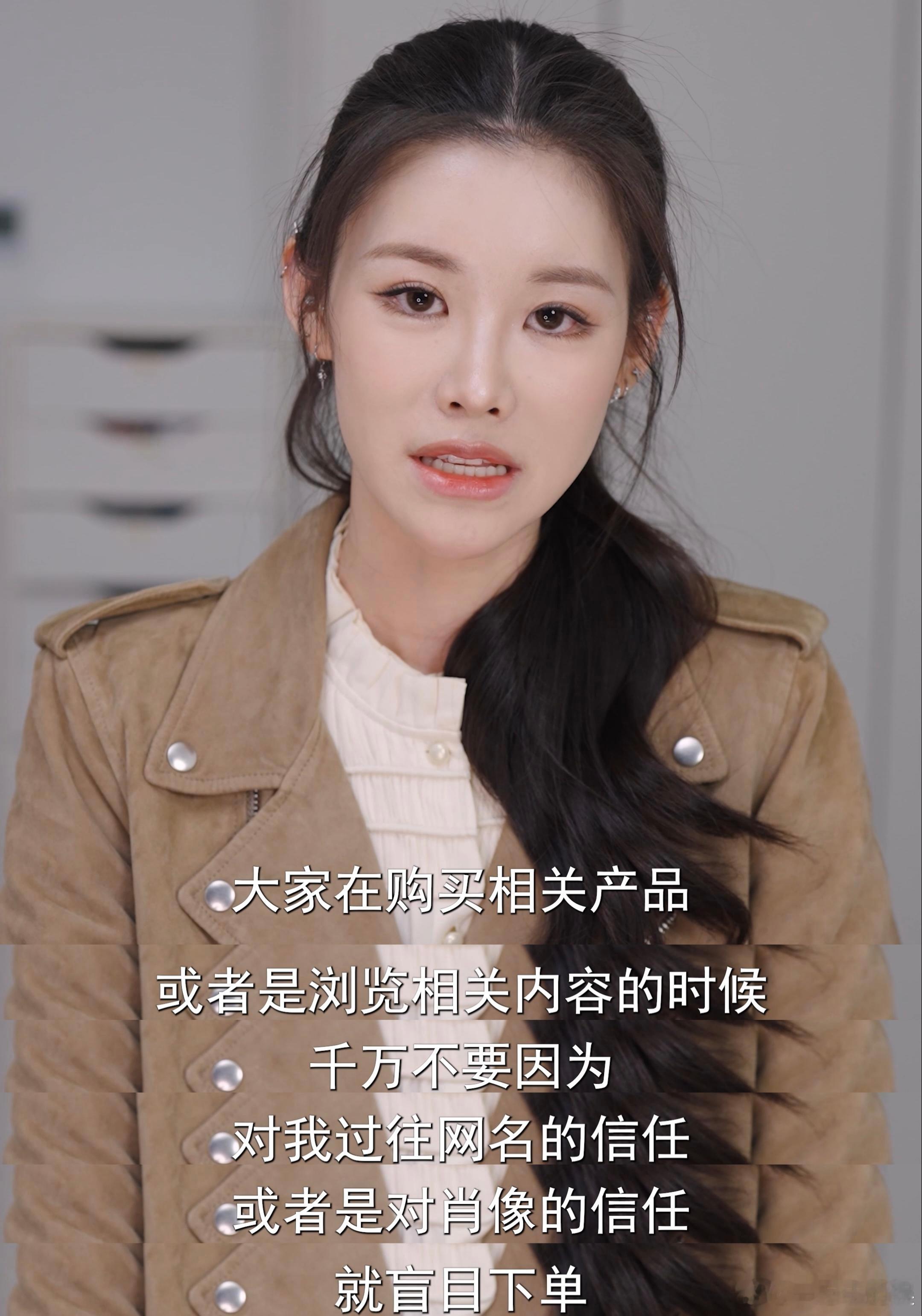 程十安正式改名姜乘澜🥺青春里必看的美妆博主回归，改名姜乘澜重新出发，温柔治愈又