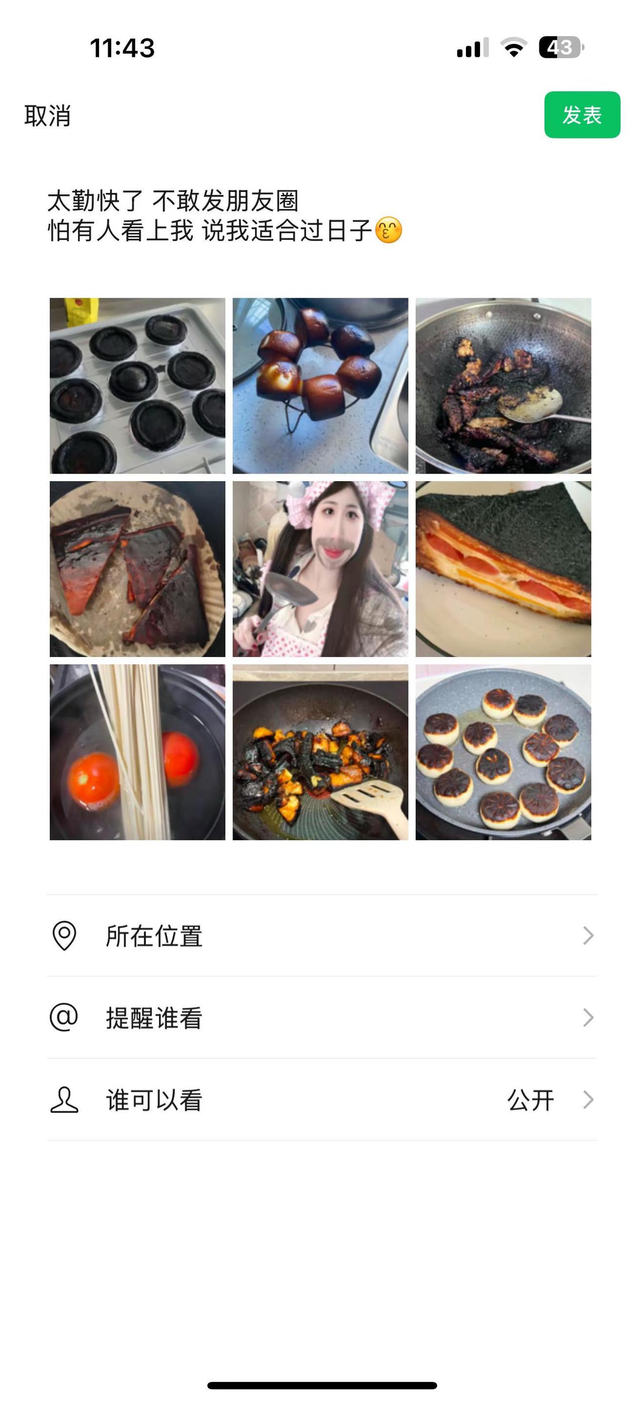 这个系列怎么能少了我 一张图秒懂chatgpt 做饭我是认真的好吃是必须的 厨房