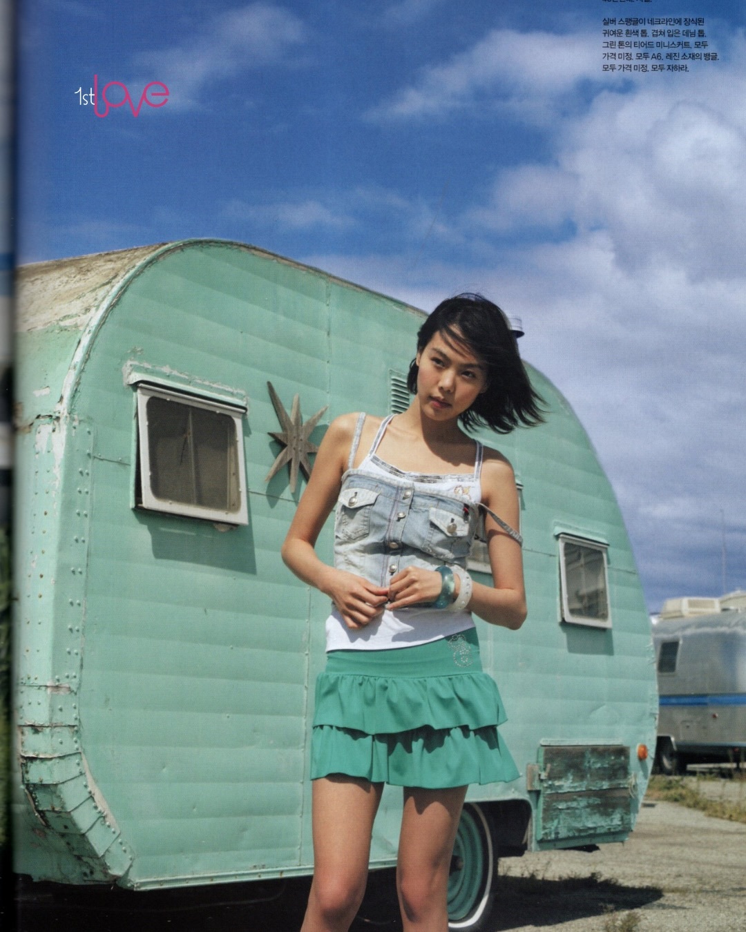 2005年，金敏喜在旧金山拍摄的一组写真。漫无目的，随性时髦，充满个性和野性的“