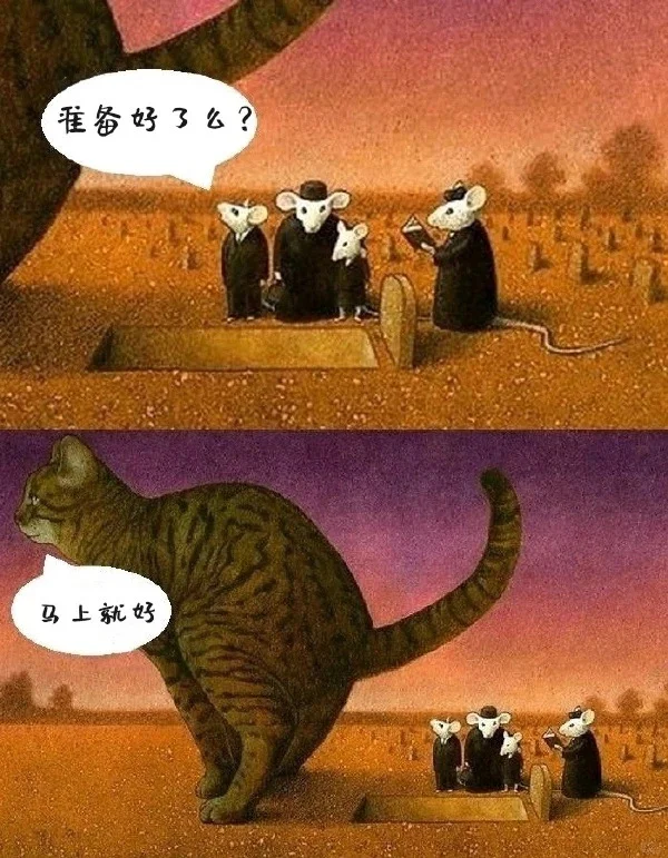 每日一图9.23