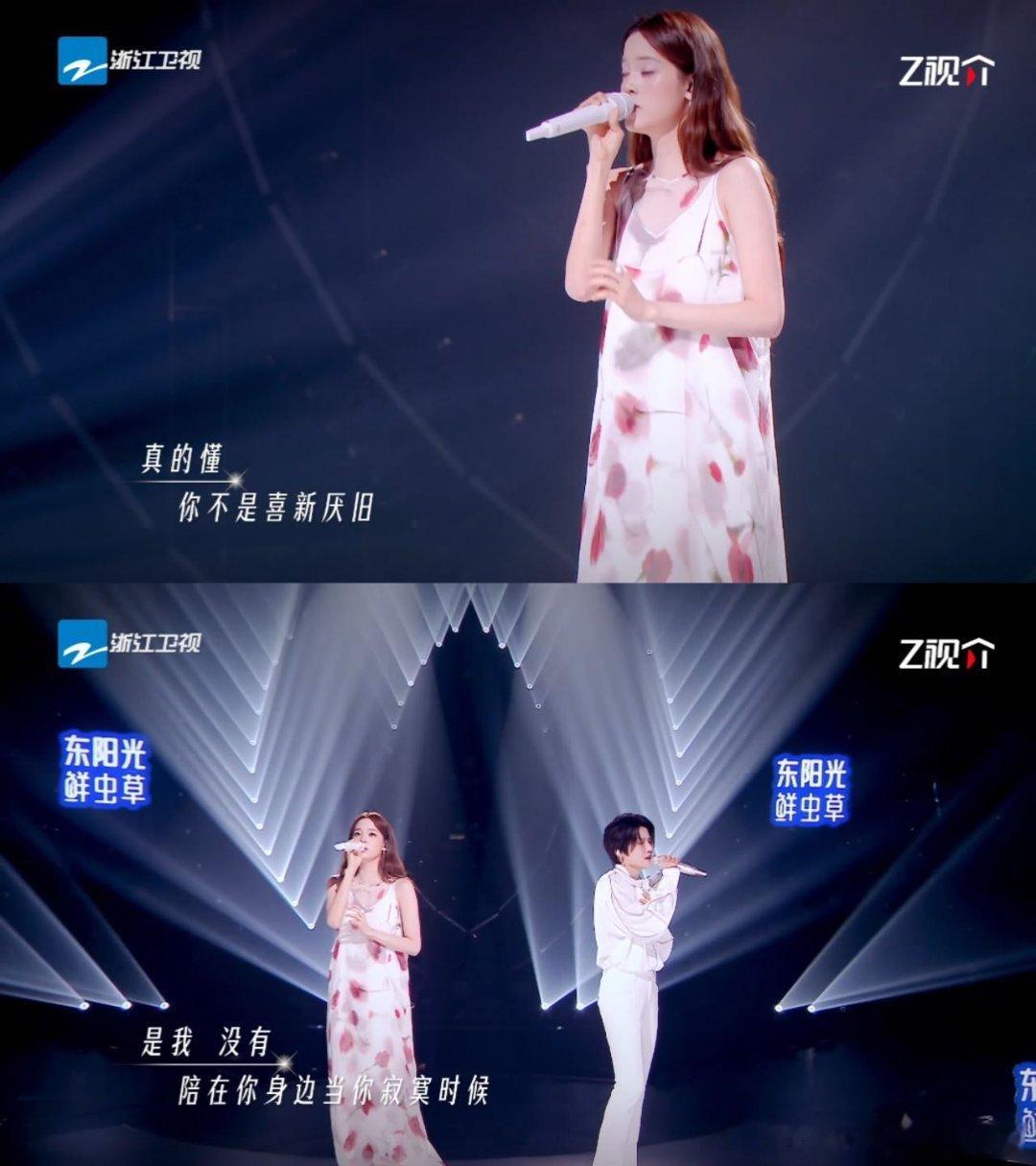 欧阳娜娜 我不难过舞台获赞刘雨昕低声诉说心事，娜娜温柔回应，完成一场治愈的内心独