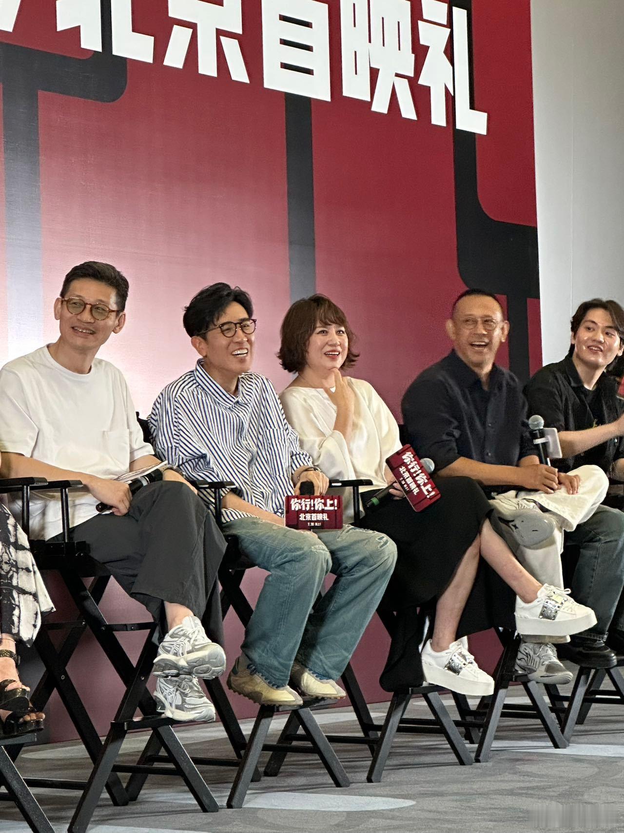 于和伟被姜文哄成胚胎了再一次见识到了于和伟老师身上的油麦细胞，就是明明是一出乌龙