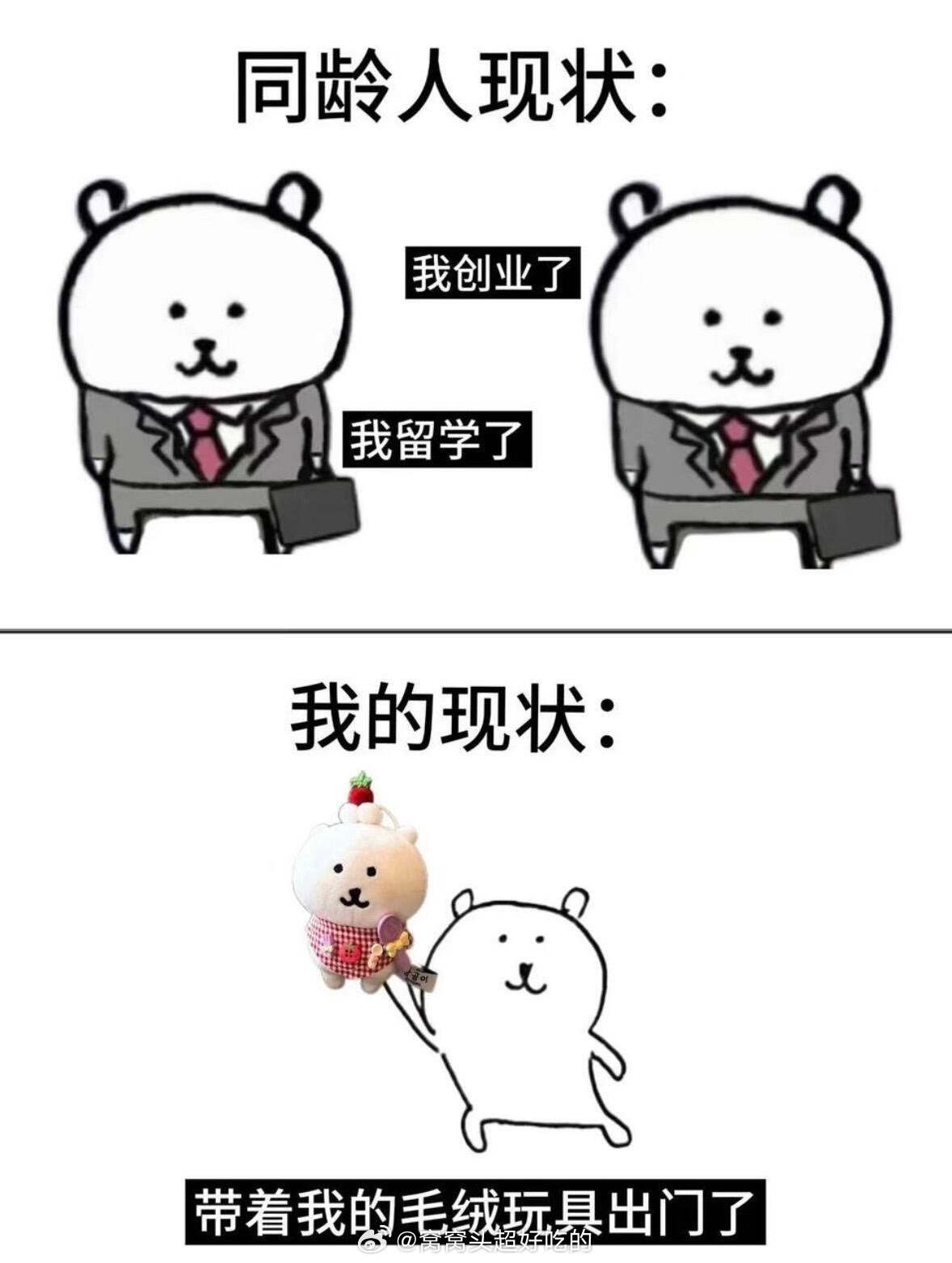近九成年轻女性购车首选新车激光雷达配置门槛正持续降低买车首选新车？那必须的啊！谁