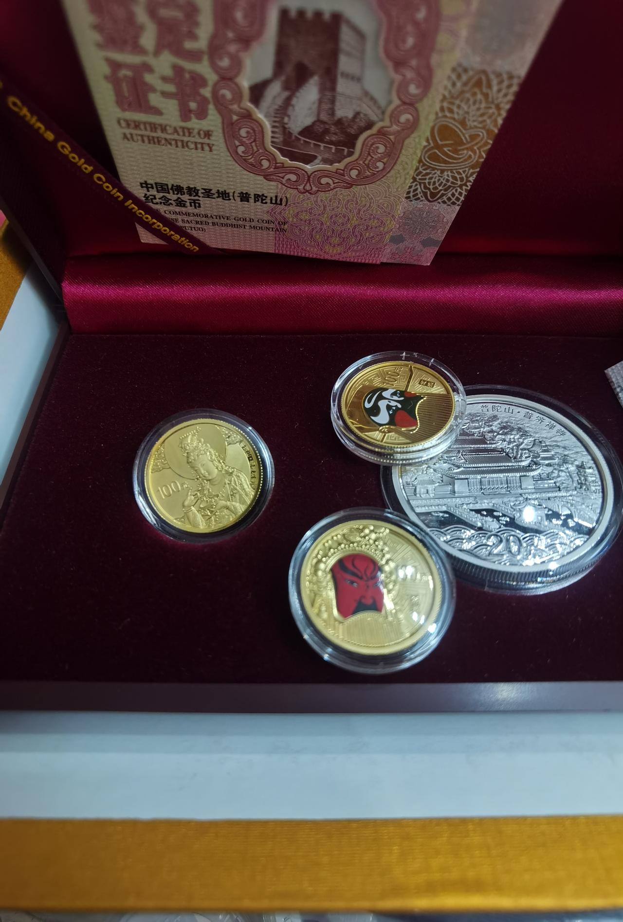 金价 1200 一克 的时候觉得能到 1500，我这里客户着急要他就是说不着急出