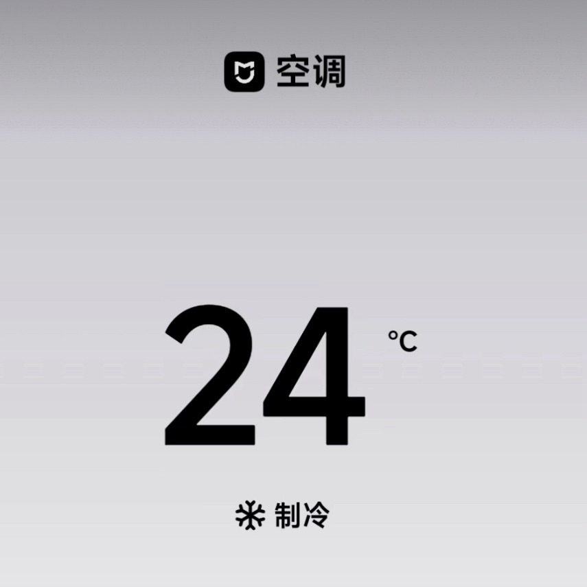 我想问问北京谁家从昨天5月13号就已经开空调了太热了 不开空调我真睡不着我的日常