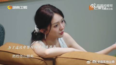 靳梦佳爆哭 在追求目标的路上，难免会遇到一些波折，但每次经历都是成长的阶梯，愿我