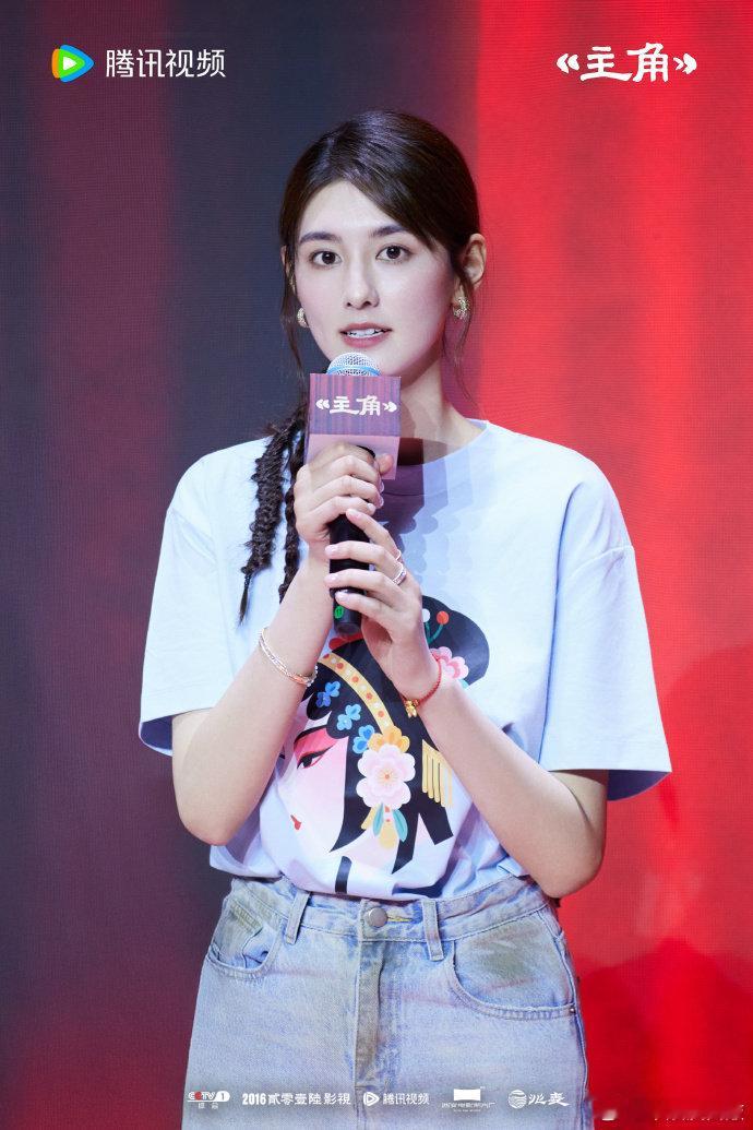 主角开播主角今晚央视开播 好的表演从不是技巧的堆砌，而是灵魂与角色的彻底交付。电