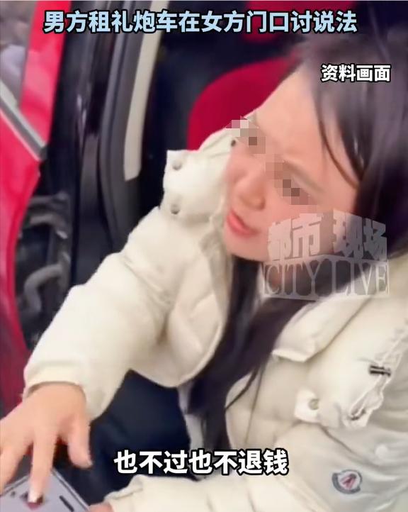 河北，一女子气死个人，结婚之后，她拒绝同房，不肯跟丈夫进行夫妻生活。丈夫心想，你