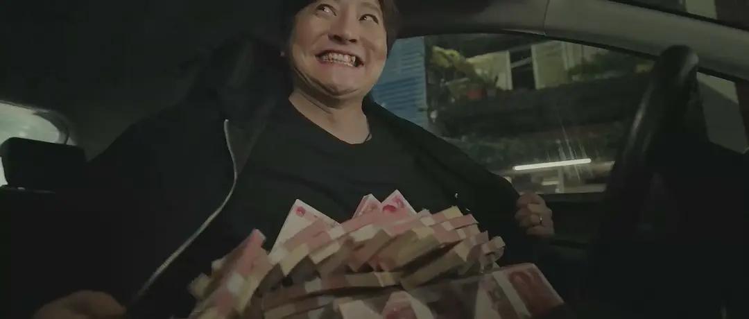 《迷墙》：到底是谁中了1.3亿？砸别墅墙之前，余鸣确实在那个彩票店买了彩票，领奖
