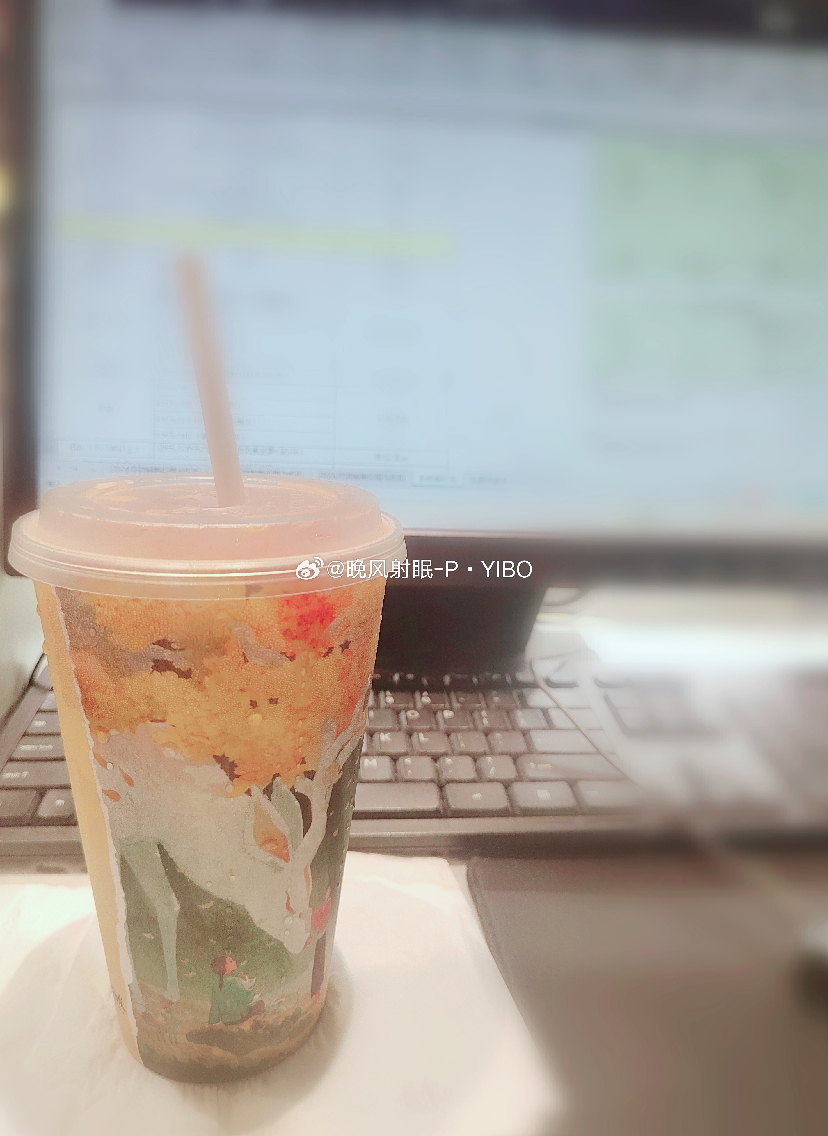 一杯咖啡提提神 