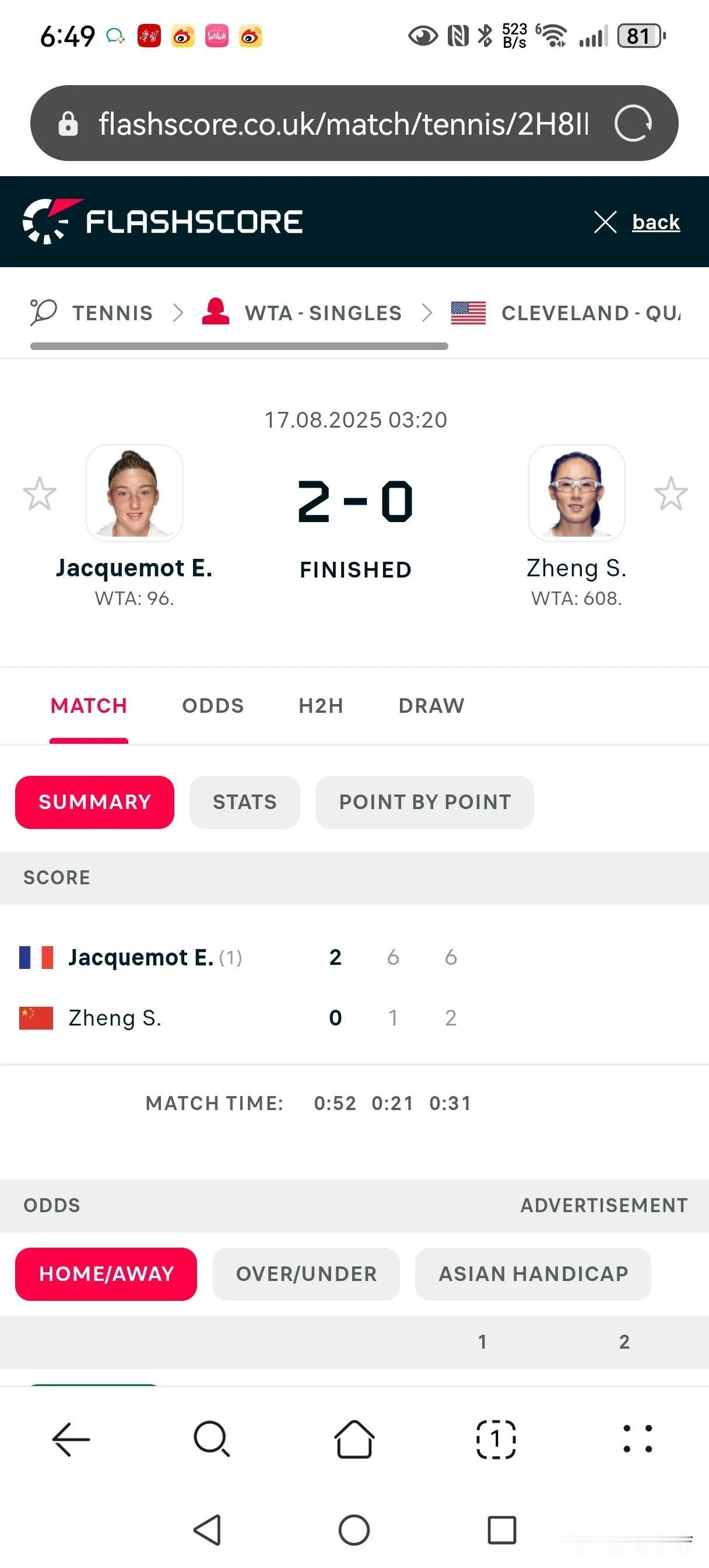 郑赛赛：WTA250克利夫兰公开赛资格赛首轮出局


中国选手郑赛赛在WTA25