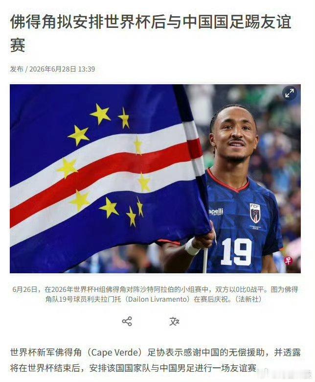 那不是虐菜嘛 