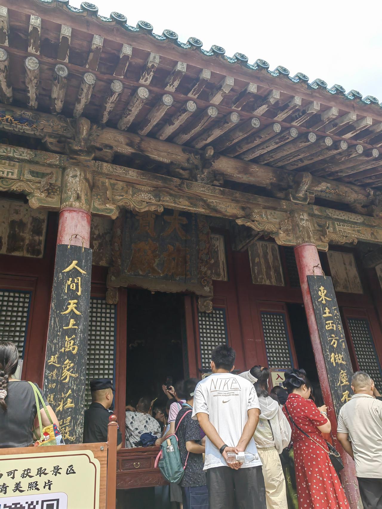 这次山西自驾游，最让我印象深刻的，不是哪座名山，而是基本每过一个地方，都能看到寺