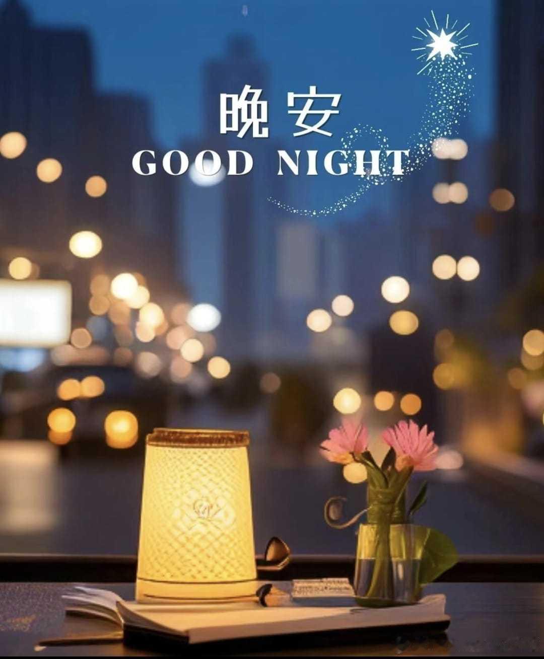 分享图片 