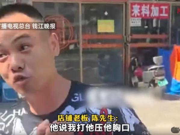 太丢人了！海南海口，两男两女一行四人凌晨去饭店吃饭，期间两名女子先走了，可要买单