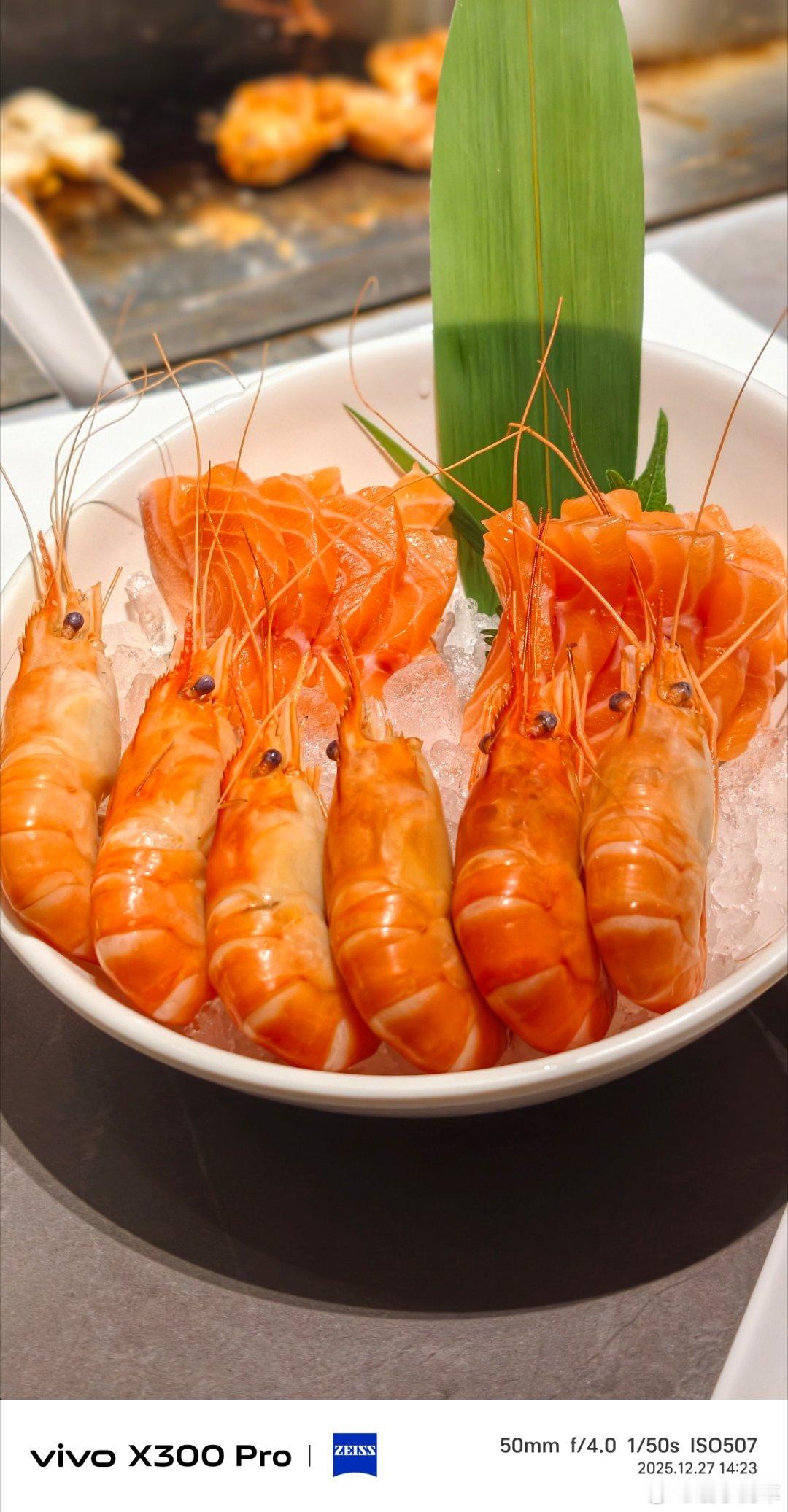 诶嘿 又是幸福的一天喔日常分享启子的日常 北京·龙湖长楹天街购物中心