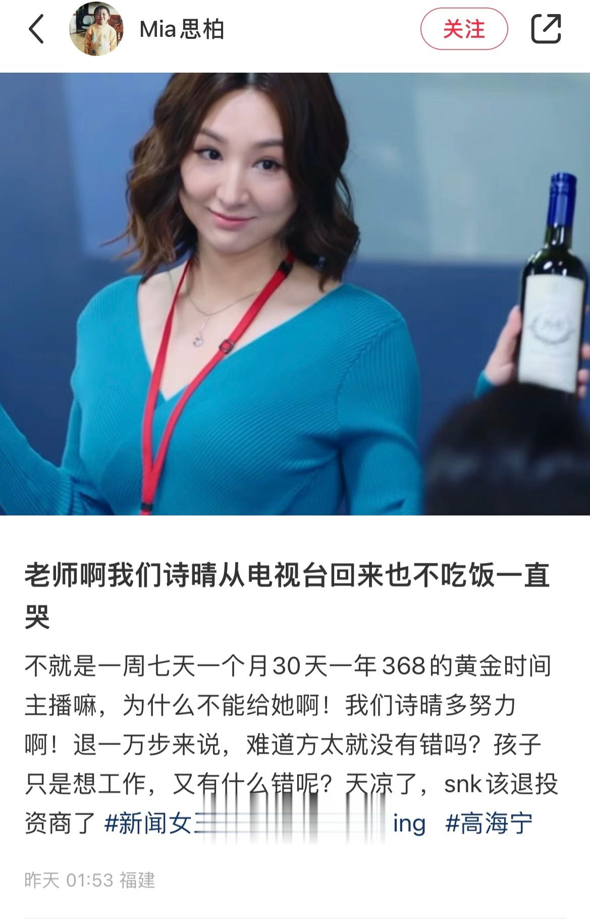 天杀的SNK我们要报警把你们全抓了！！ ​​​