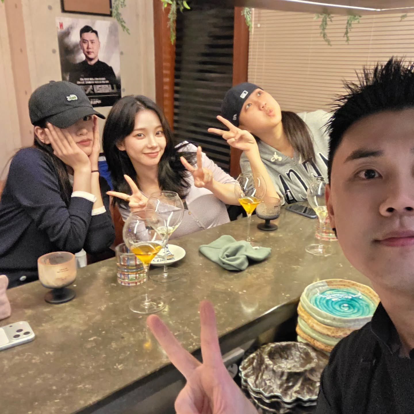 Karina x 宥真 x 泳知 聚会合照 