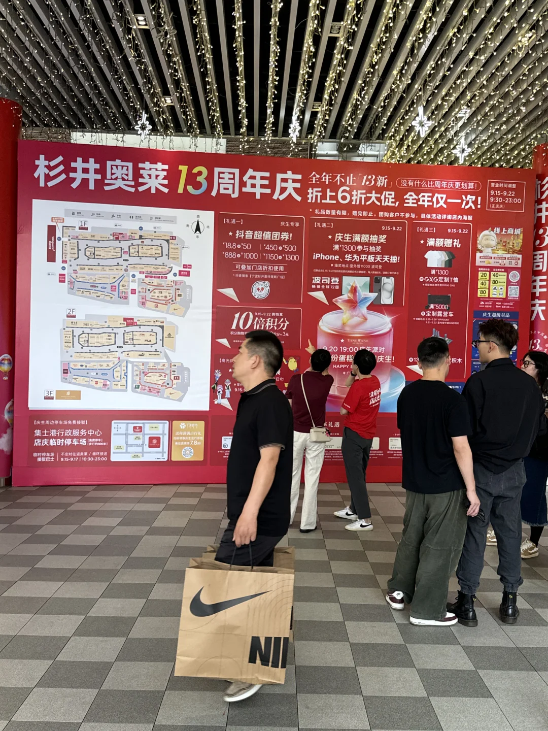 卧槽！！！好便宜😱😱😱
