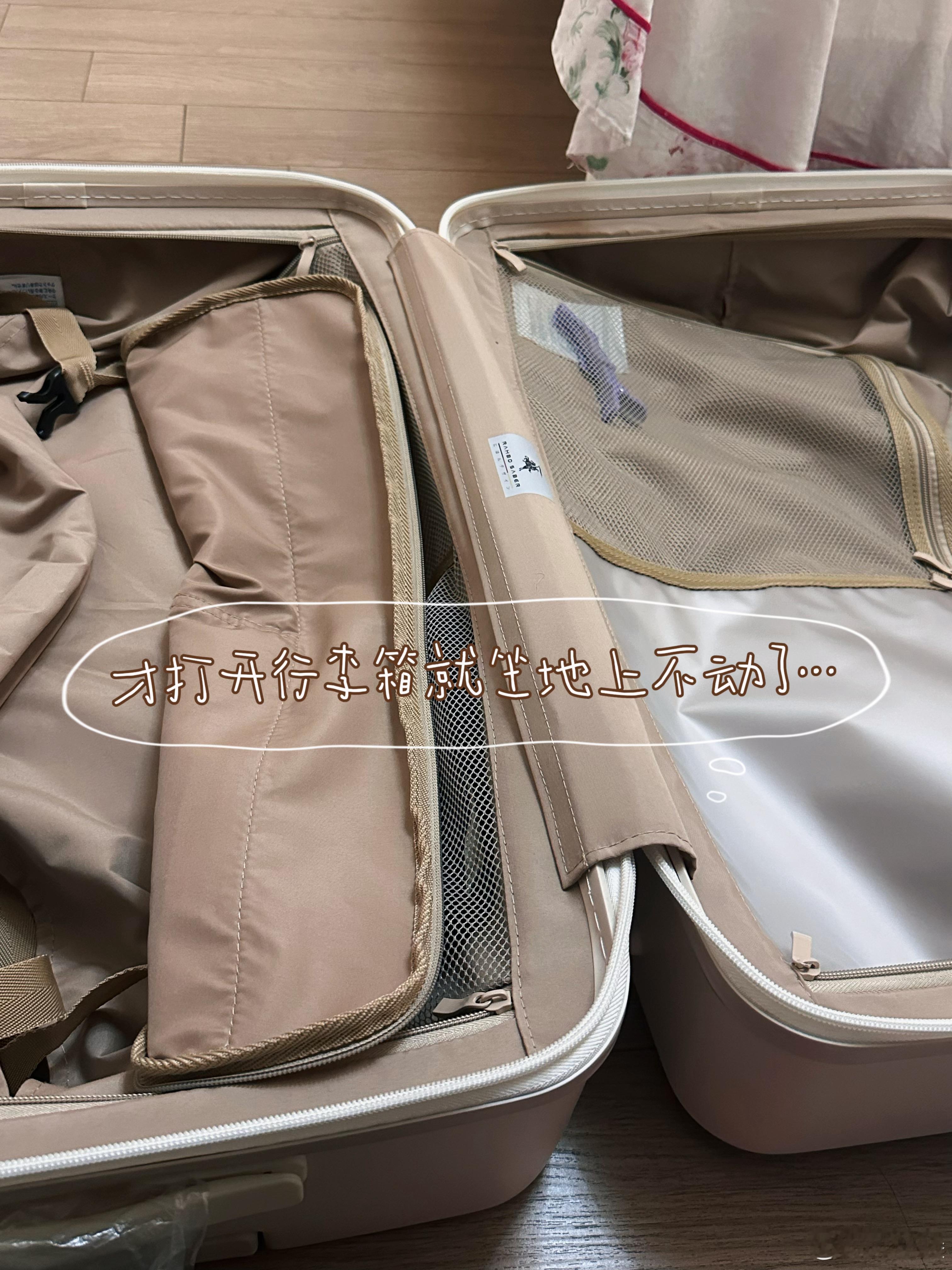 呱呱的叽里呱啦zzz 假期重要‼️时刻记录📝俺偷偷幸福好久咯[yeah]但素…