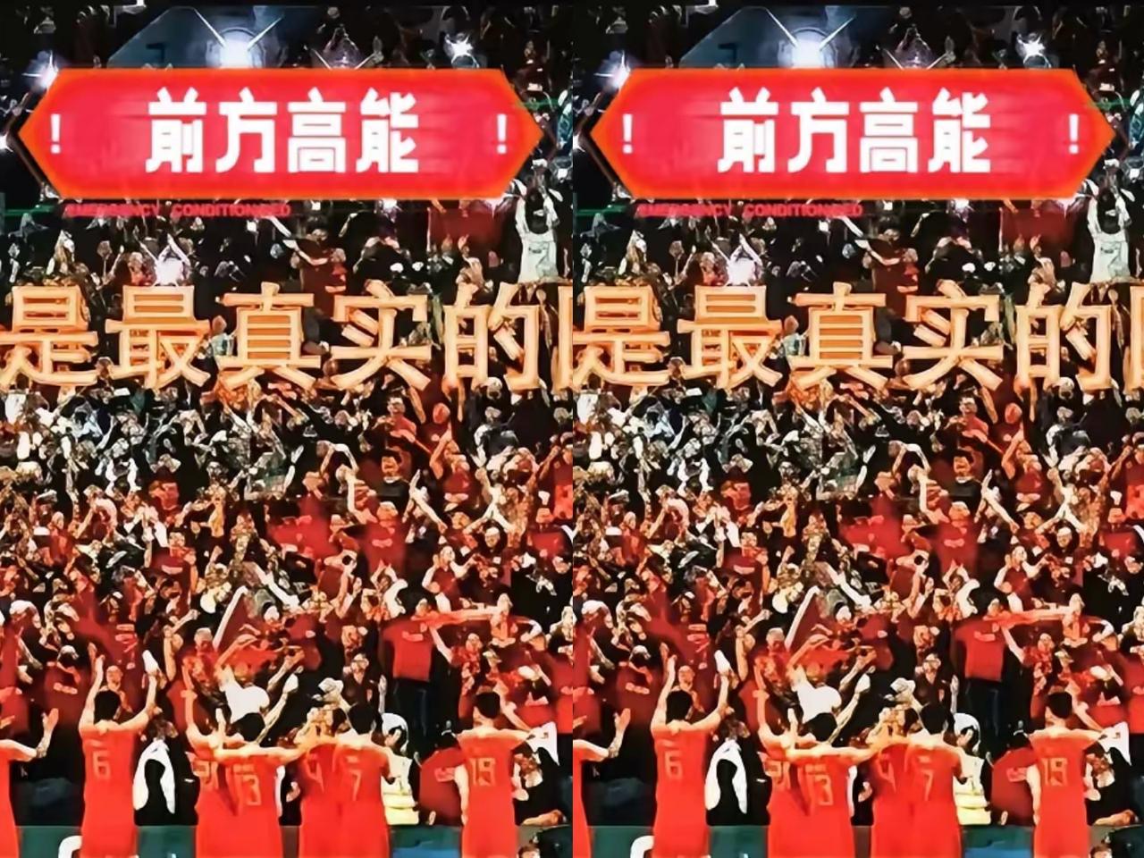家人们，喜大普奔！国务院31号文终于落地，这可是体育界的一场“及时雨”，直接把体