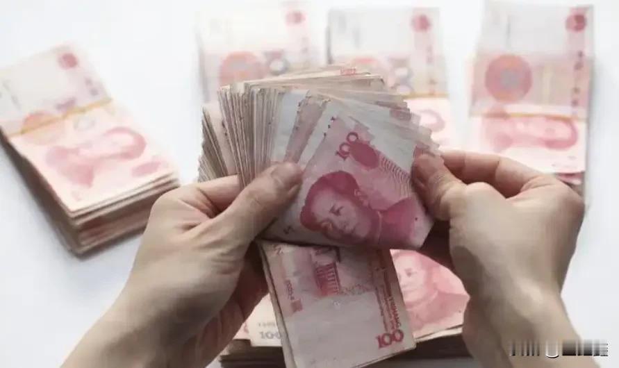 别被手机余额骗了！银行员工泼冷水：春节后务必备足5万现金，关键时刻能救命！

你