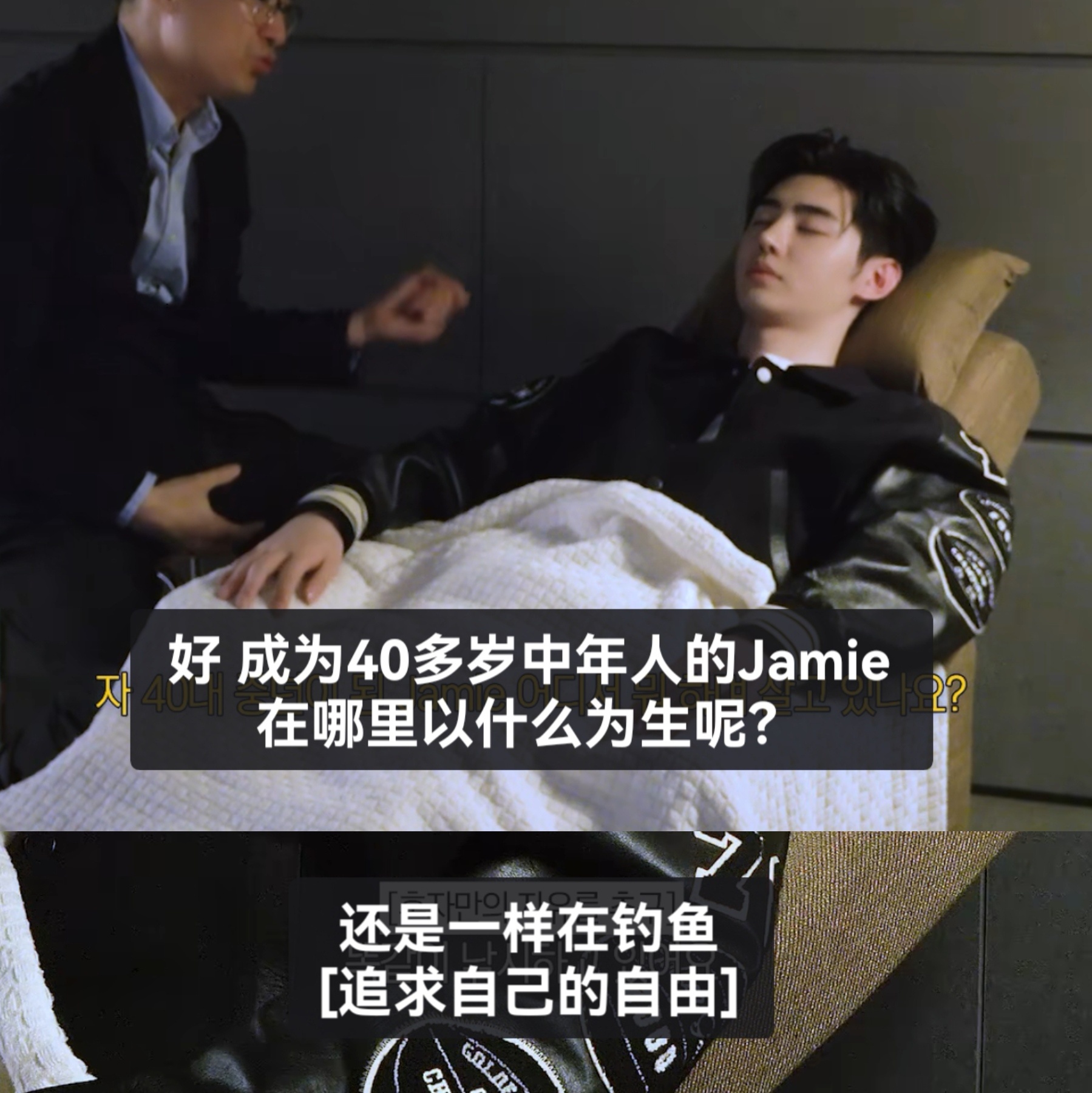 帕颂昏的催眠体验：•上辈子是一个父亲有点死板的住洋房的阔少，在做记者但不是因为喜