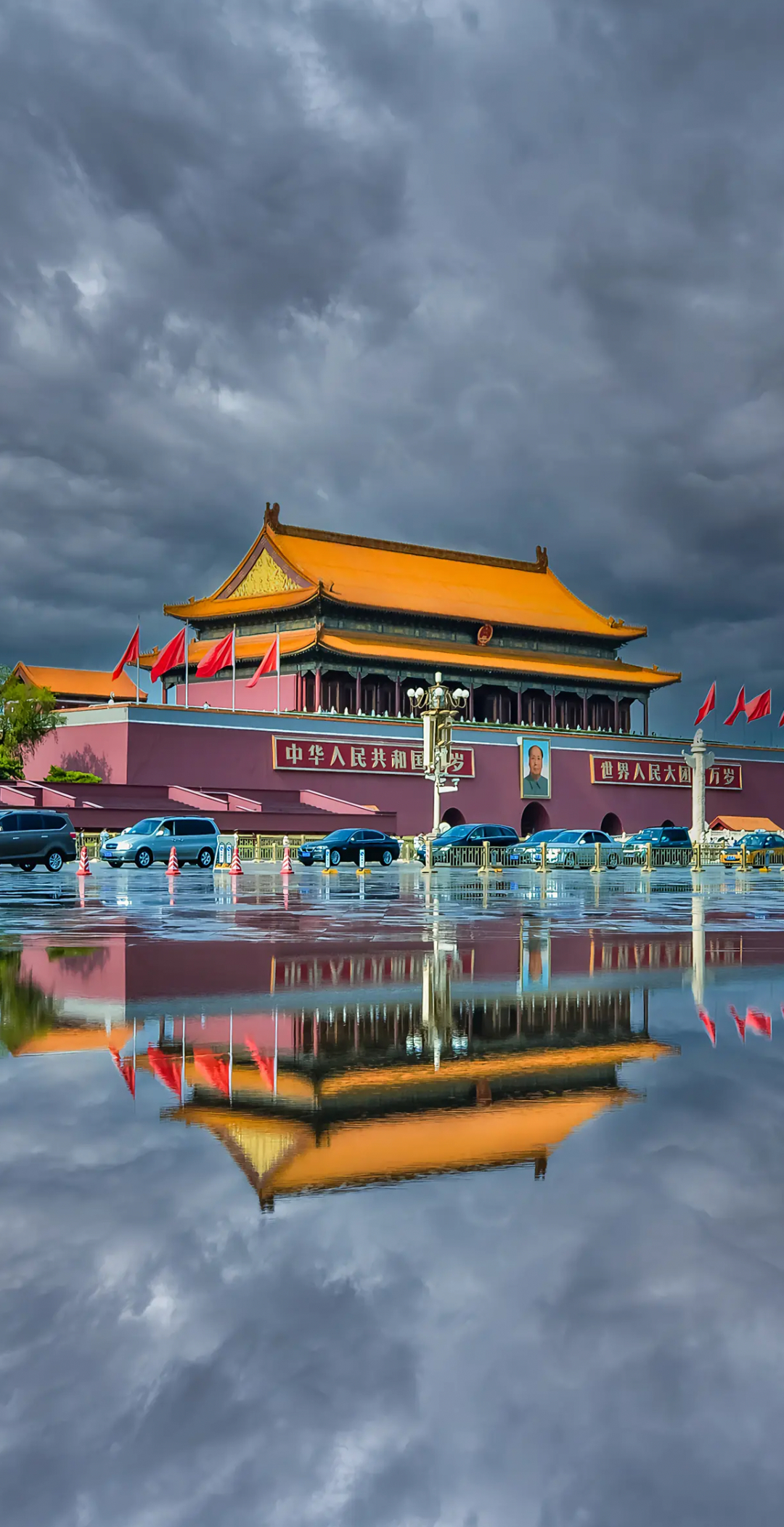 晚安中国🇨🇳 