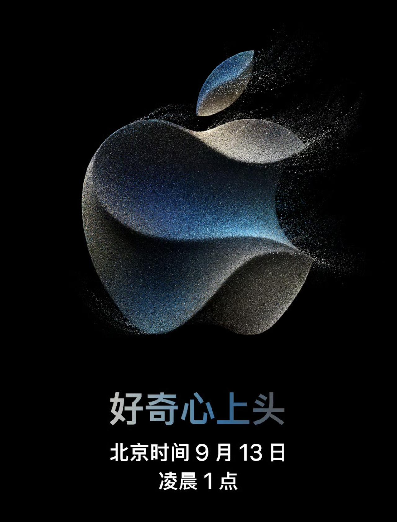 最近的手机圈真的是「神仙打架」了，华为这边直接「偷袭式」开售新机，打了苹果一个措