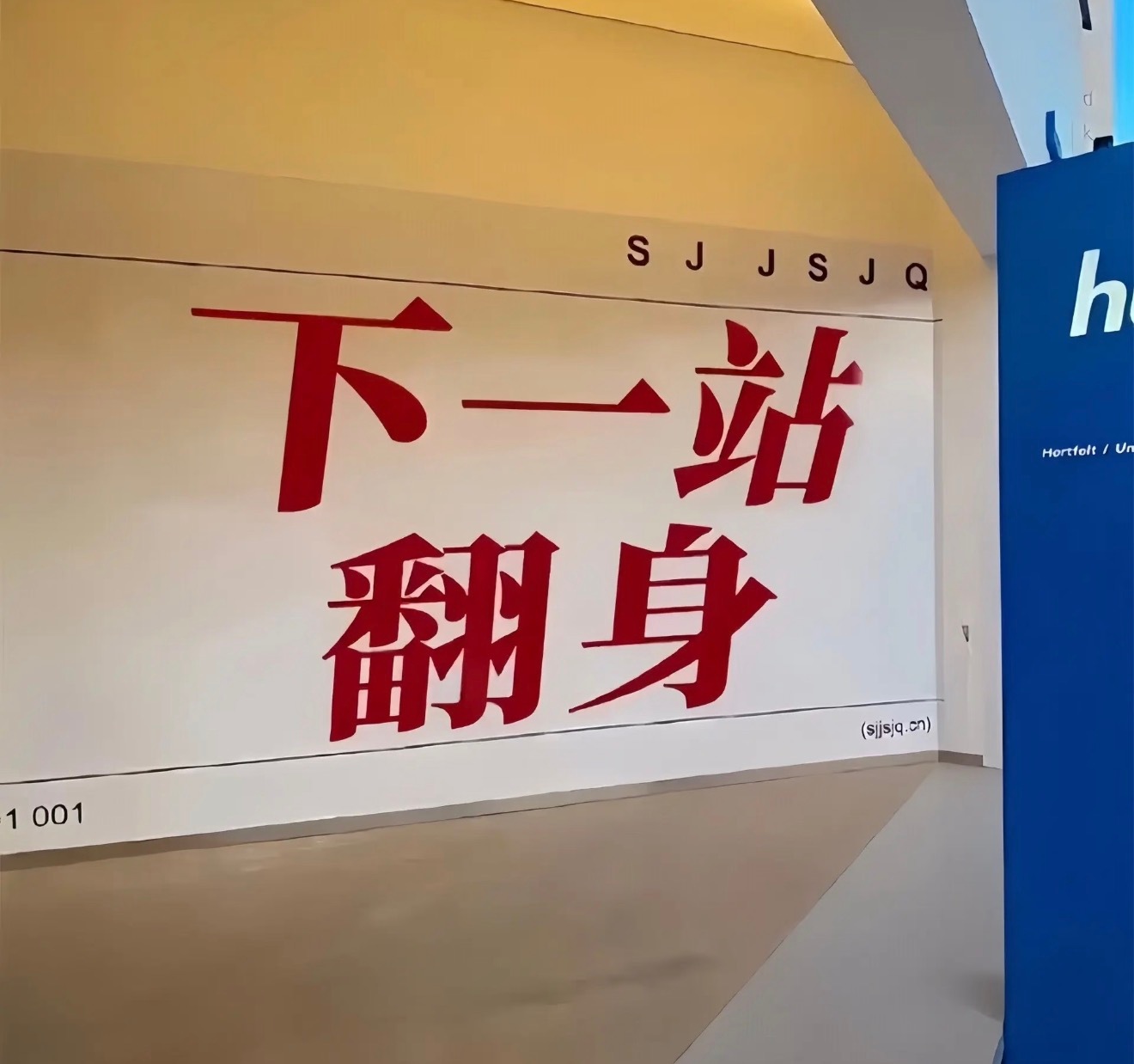 刚扔出去的提示，被一巴掌扇回来了，实时追更的朋友们，速移步秘密基地，暗号照旧 