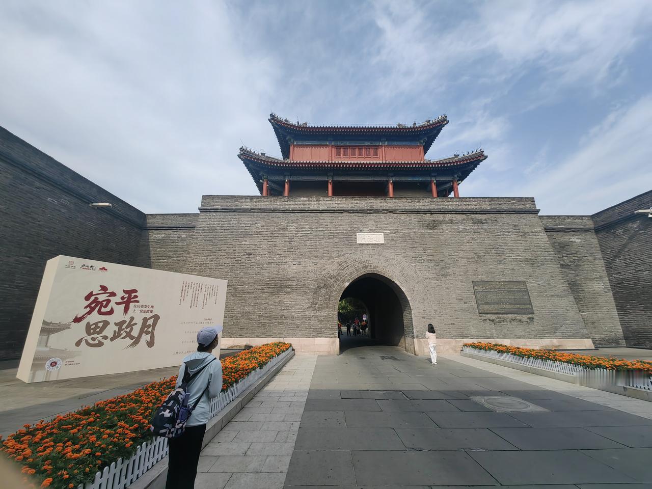 今天感觉有点自卑了，甚至还有点憋屈，被人家嫌弃老了。母亲最近要到北京检查身体，可
