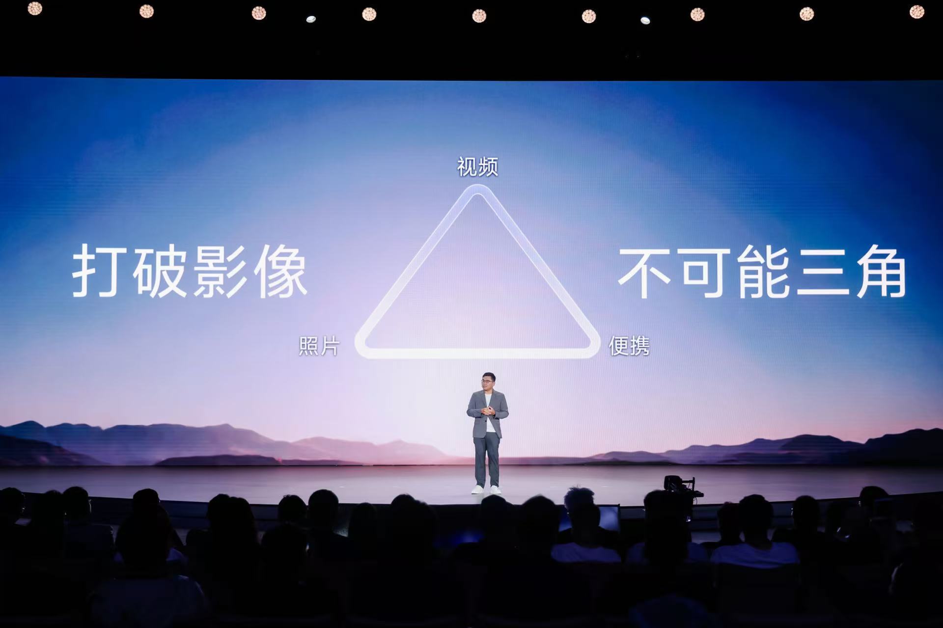 刚在烟台参加完2026 vivo创作者盛典，最核心的信息是vivo X500系列