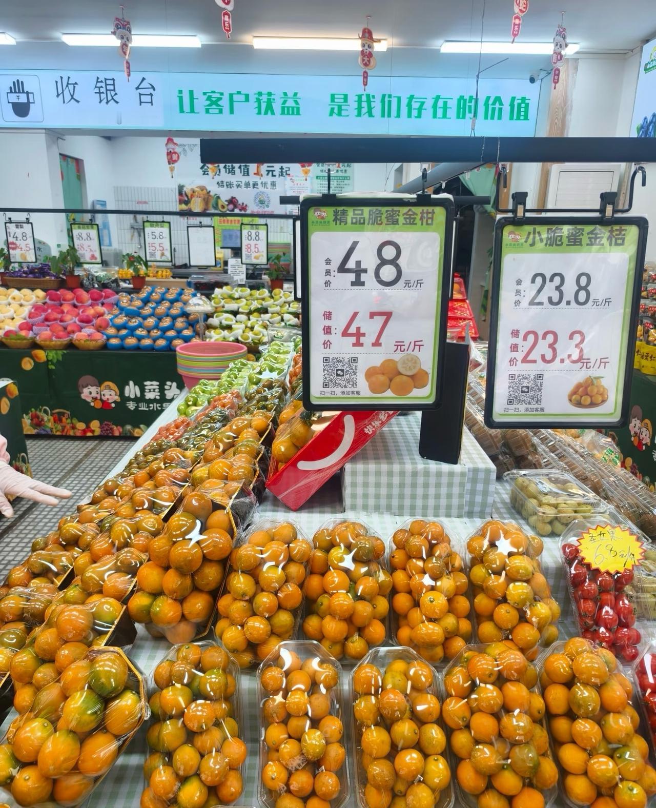 全广西最便宜的水果是不是都在南宁😤😤

看到黄金甘蔗9块钱1根，怎么我买就要