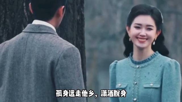 郭宇欣饰演的陶紫宜嫁给江学廷，这段婚姻从一开始就是一场错付。曾经明媚鲜活的豪门千金，踏入这段没有爱意
