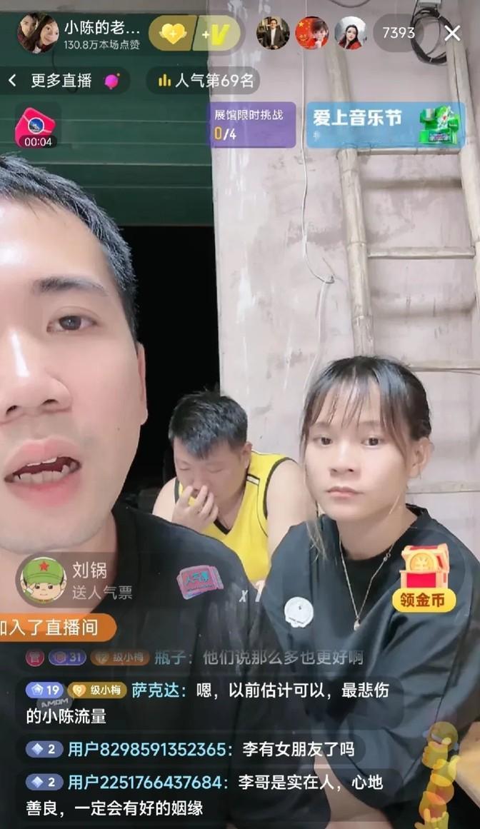 小陈直播时自爆，工资发不出，兄弟俩干瞪眼。网友热议，这直播的钱途，真有说的那么风