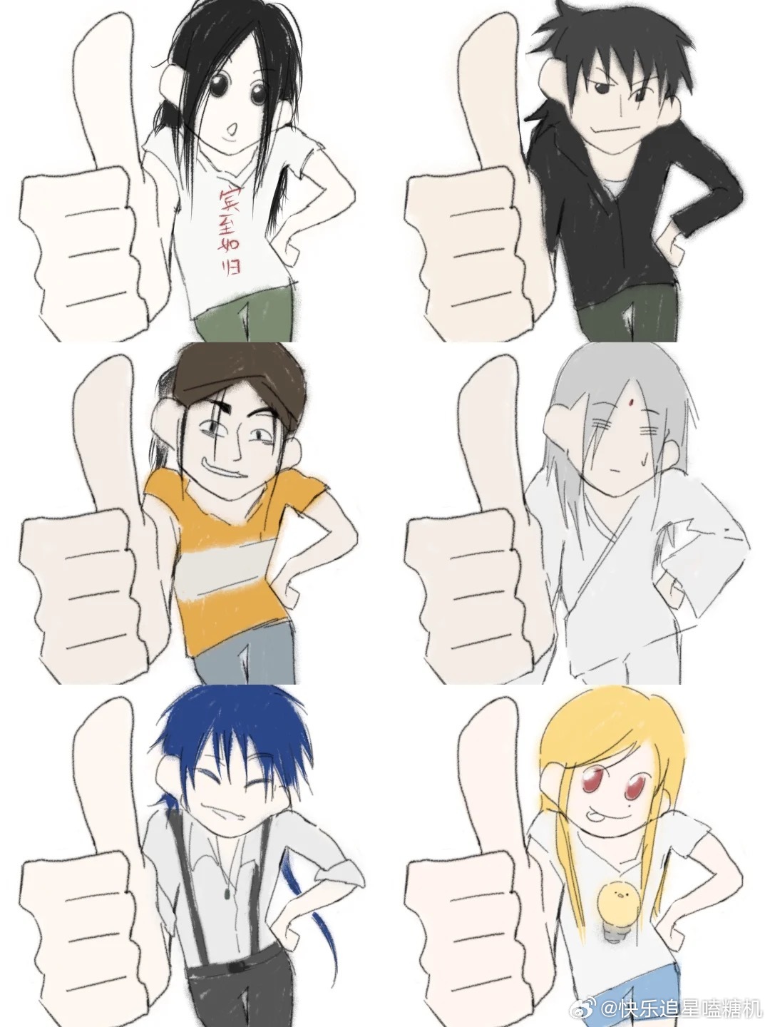 压力给到周深工作室 周深说新歌是你的，工作室说新歌是你的，一人之下官方说别争了轮