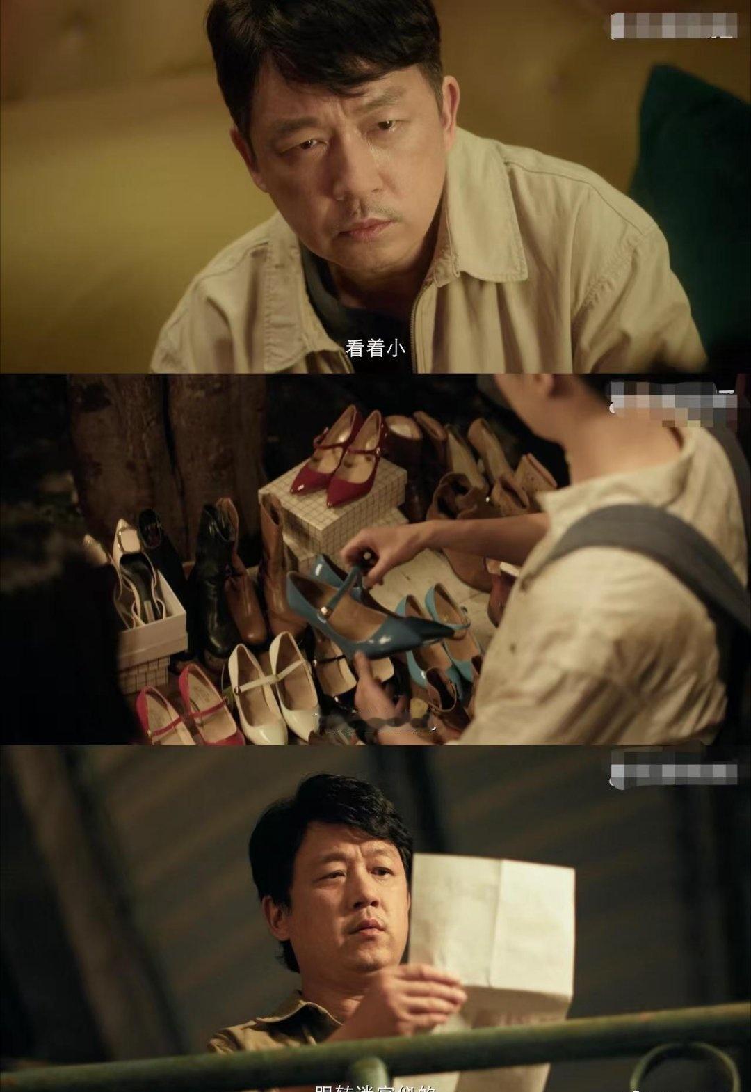 潘粤明这保温杯简直是他的本体，看着鹤棣在那蹦跶，他淡定喝口水，太逗了。 ​​​