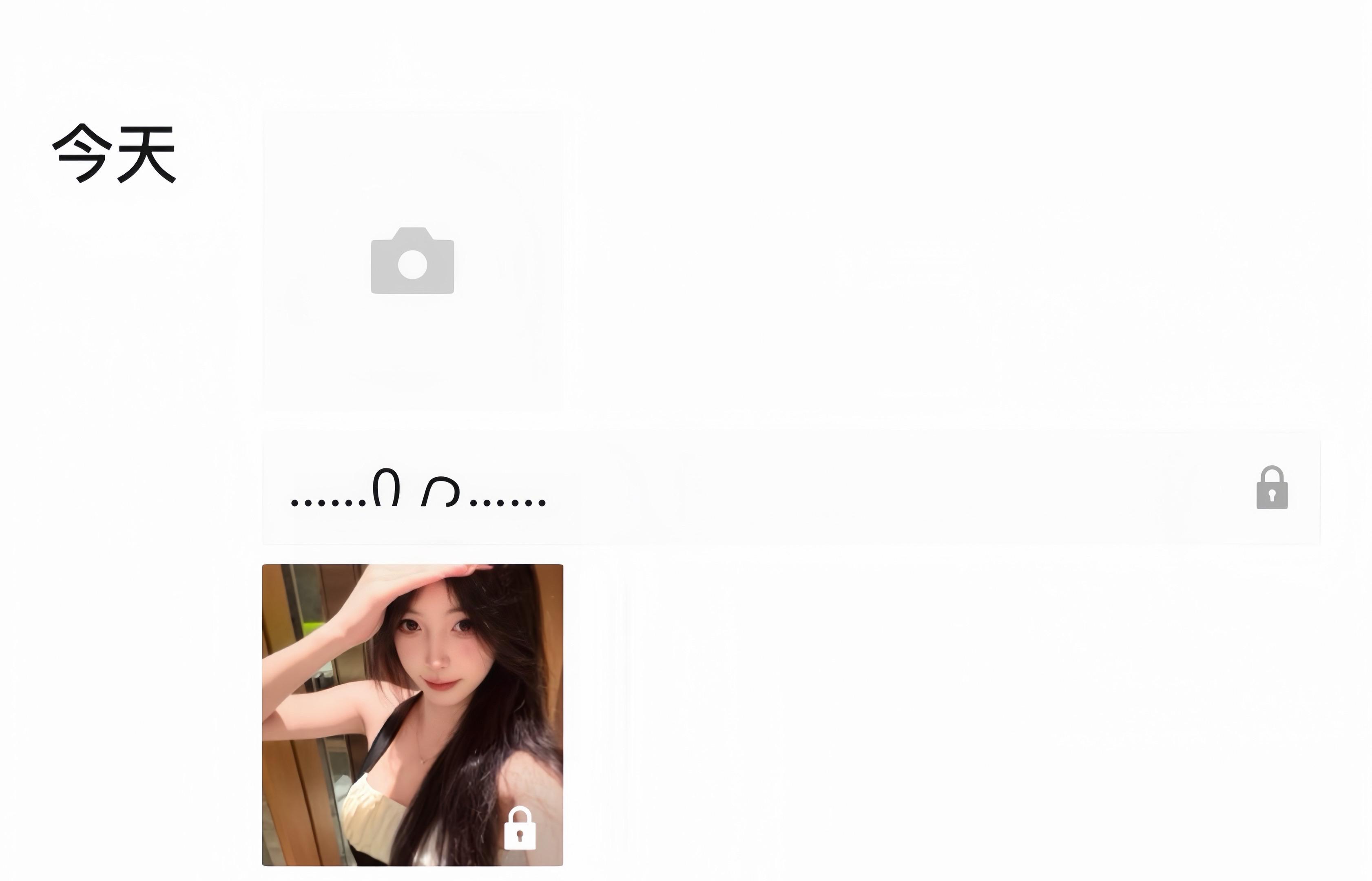 那天你说我像小兔子我高兴了一整天 结果你说像疯狂的兔子Ი 𐑼…