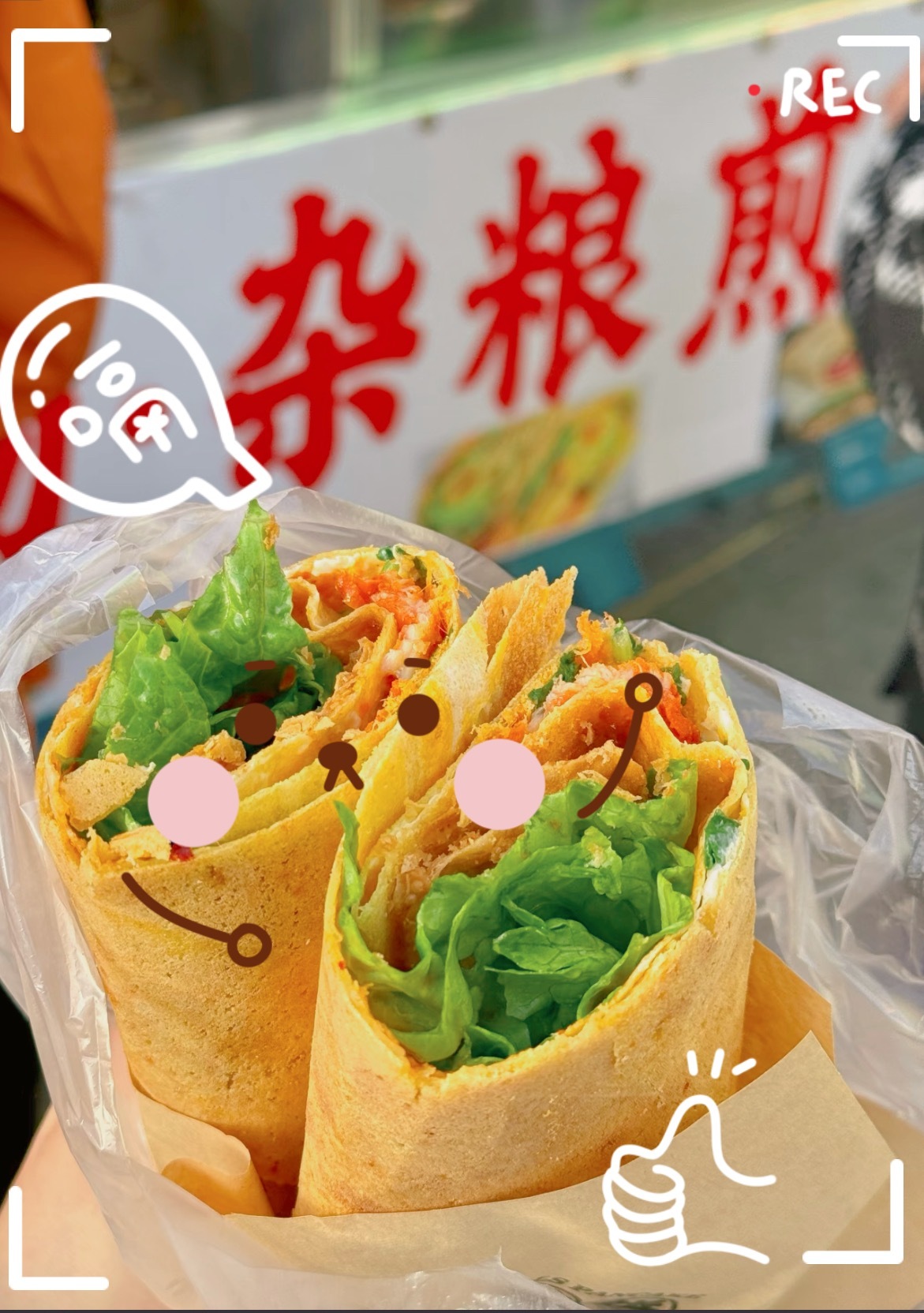 365天早餐不重样  周四早上好，一份迟到的早餐也要好好享用，慢慢填补空腹的温柔