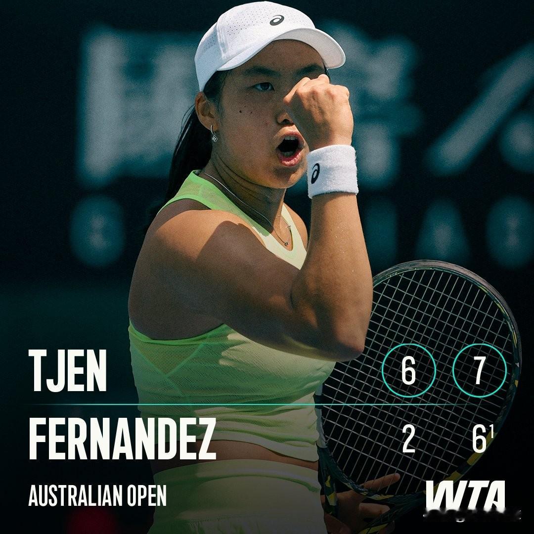 🇮🇩曾丽美6-2/7-6费尔南德斯🇨🇦
晋级澳网第二轮。
在东南亚一姐的